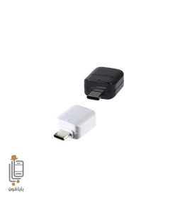 مبدل OTG گوشی Samsung Galaxy S23 Ultra