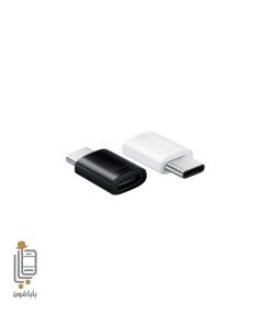 مبدل میکرو به تایپ سی Samsung Galaxy S24 plus