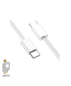 کابل اصلی iphone 15 pro