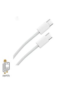 کابل اورجینال آیفون Apple iphone 15 plus
