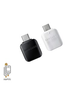 مبدل OTG شیائومی Xiaomi Poco X7