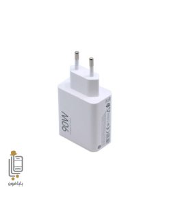 شارژر اورجینال شیائومی Xiaomi 14 Ultra 2 آداپتور اصلی 14 اولترا