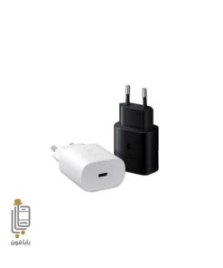 آداپتور اصلی سامسونگ Samsung Galaxy S25