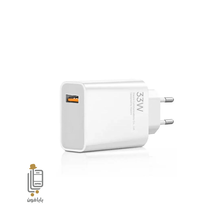 آداپتور-اصلی-پوکو-c85 آداپتور اصلی پوکو c85 1
