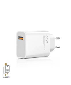 آداپتور اورجینال Xiaomi Poco C85 4G