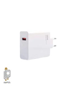سری شارژ 120 واتی شیائومی note 14 pro plus