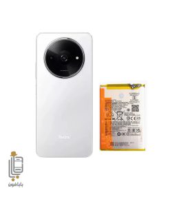 باتری اصلی شیائومی Xiaomi Redmi A3x