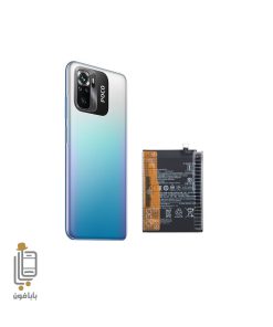 باتری اصلی شیائومی Xiaomi Poco M5s