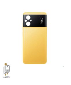درب پشت اصلی شیائومی Xiaomi Poco M5
