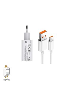 شارژر اصلی Redmi 15 1