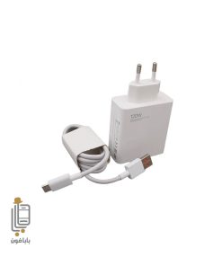 شارژر اصلی شیائومی Xiaomi Poco F7 Ultra