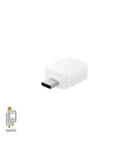مبدل OTG گوشی Xiaomi Poco C40