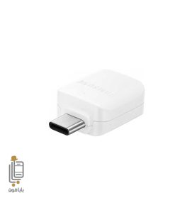 مبدل OTG گوشی Xiaomi Redmi Note 14 pro 5g