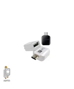 مبدل اصلی شیائومی نوت 14 پرو پلاس