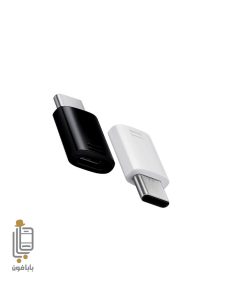 مبدل میکرو به تایپ سی شیائومی Redmi Note 14 pro 4g