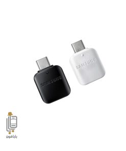 مبدل OTGگوشی Xiaomi 14 Ultra
