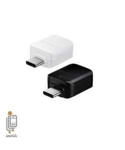 مبدل OTG گوشی Xiaomi Redmi A5 4G