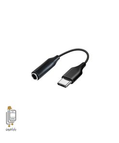 تبدیل تایپ سی به جک هندزفری سامسونگ s25 Fe