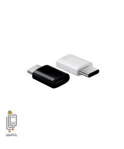 مبدل میکرو به تایپ سی شیائومی Poco F7 Pro