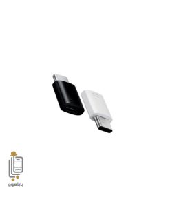مبدل میکرو به تایپ سی شیائومی Redmi A5 4G