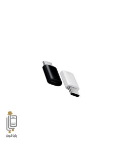 مبدل میکرو به تایپ سی شیائومی Xiaomi Poco c40