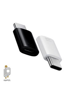 مبدل میکرو به تایپ سی شیائومی Xiaomi Poco X7