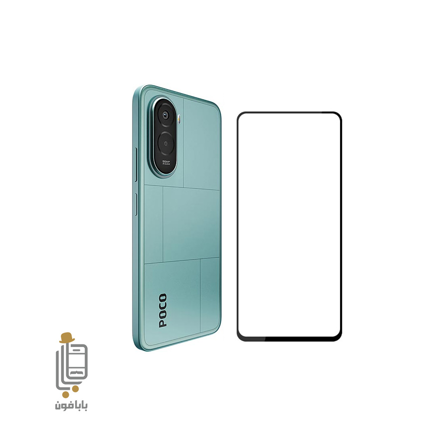 گلس-POCO-M7-4G گلس فول چسب Xiaomi Poco M7 4G