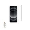 گلس فول چسب Xiaomi 14 Ultra
