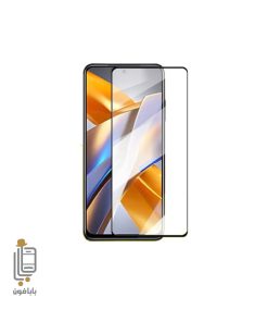 گلس فول چسب Xiaomi Poco M7 1 گلس فول چسب Xiaomi Poco M7