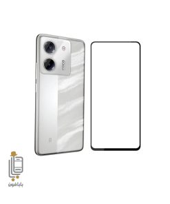 گلس اورجینال Poco m7 pro 5g