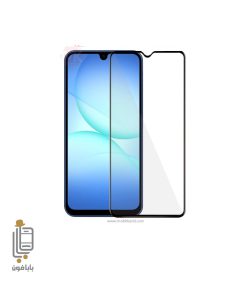گلس فول چسب سامسونگ Samsung Galaxy A17