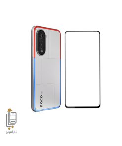 گلس فول چسب Xiaomi Poco M7 Plus