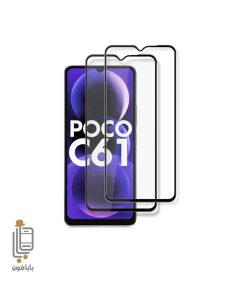 گلس فول چسب Xiaomi Poco C61