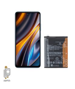 باتری اصلی شیائومی Xiaomi Poco X5