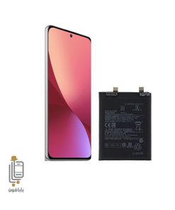 باتری اصلی شیائومی Xiaomi Redmi 12X