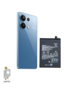 باتری اصلی شیائومی Redmi Note 13 4G