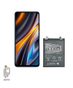 باتری اصلی شیائومی Xiaomi Poco X4 Gt