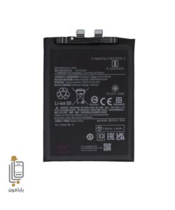 باتری اصلی Redmi K60 Ultra