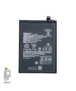 باتری اصلی شیائومی Redmi Note 13 4G