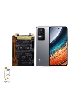 باتری اصلی شیائومی Xiaomi Redmi K40s