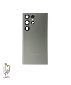 درب پشت گوشی Samsung Galaxy S23 Ultra