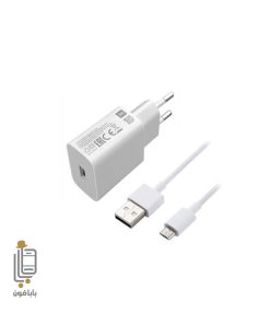 شارژر اصلی شیائومی Xiaomi Redmi A3 Pro
