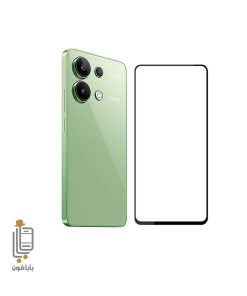 گلس فول چسب Xiaomi Redmi Note 13 4G