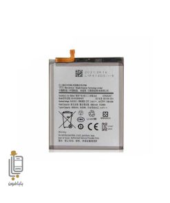 باتری اصلی Samsung Galaxy S21 Plus 5G 1 باتری اصلی Samsung Galaxy S21 Plus 5G