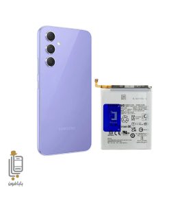 باتری اصلی Samsung Galaxy A54