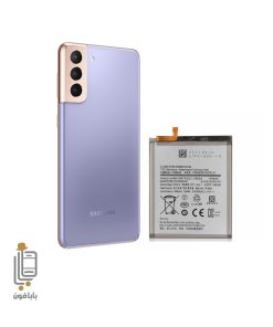باتری اصلی Samsung Galaxy S21 Plus 5G