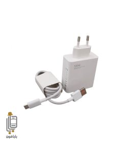شارژر Redmi K50 Ultra