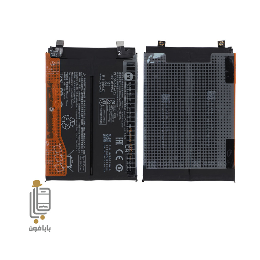 باتری اورجینال شیائومی 11i باتری اصلی شیائومی Xiaomi 11i HyperCharge 5G